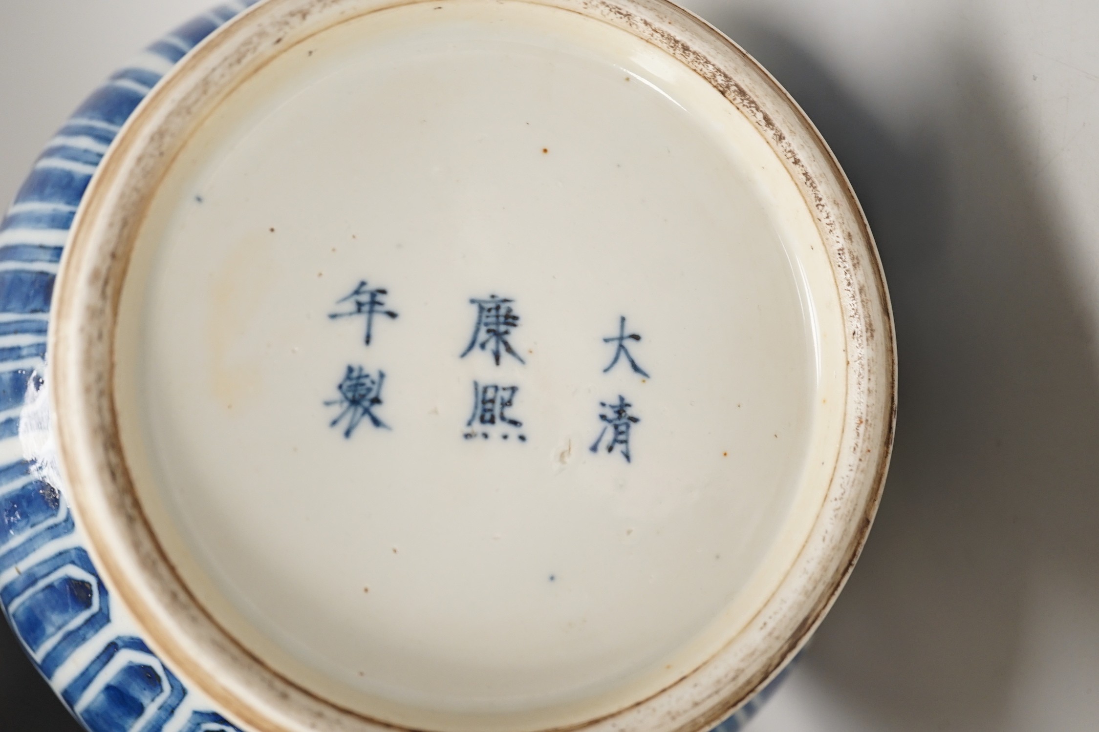 A Chinese blue and white vase. 32cm tall